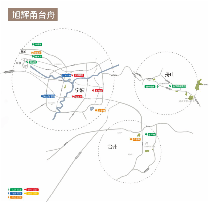 清镇市最新,清镇市最新动态，城市发展的脉搏与未来展望