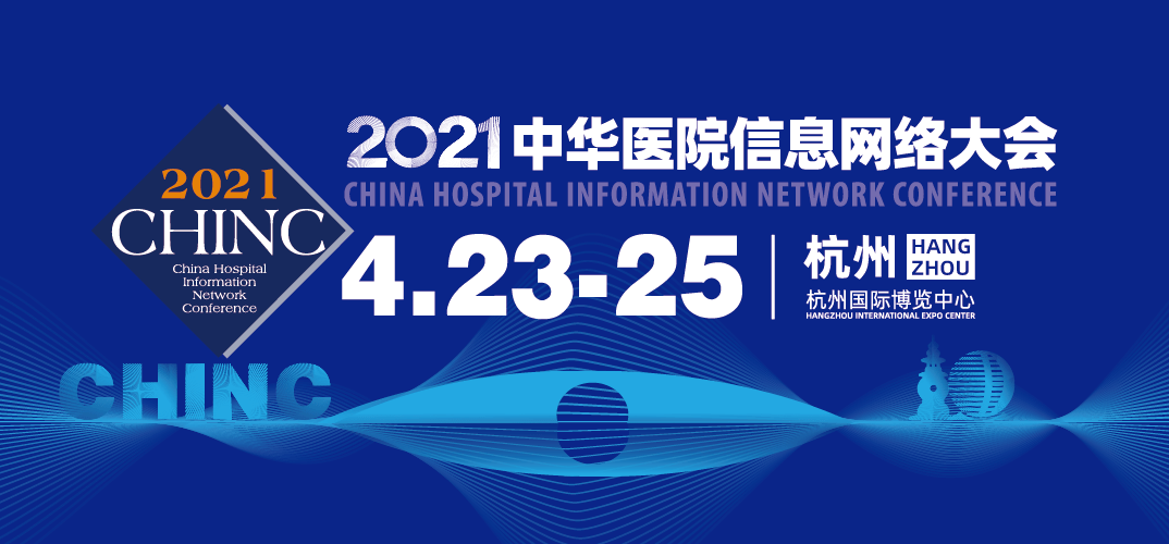 炬华科技最新消息,炬华科技最新消息，引领科技创新，迈向行业新高度