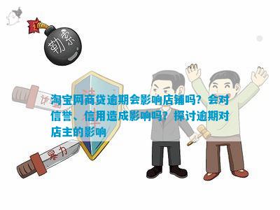 av淘宝最新网站,关于淘宝与涉黄问题的探讨