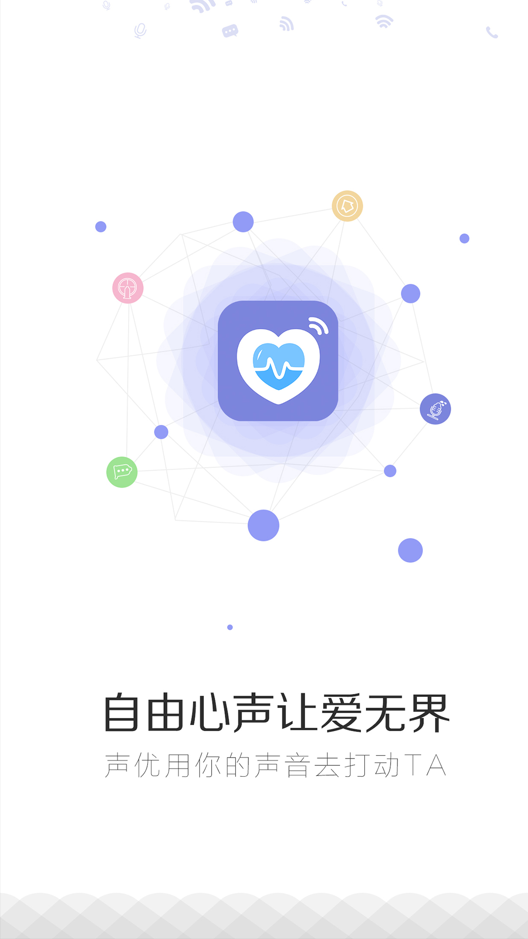 melon最新版下载,探索Melon最新版下载，功能丰富，体验升级