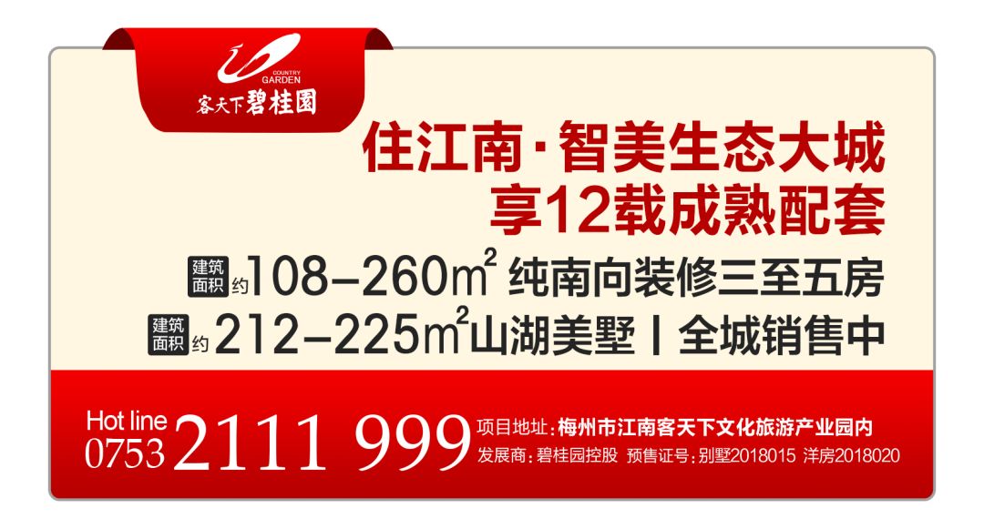 平湖临时工最新招聘,平湖临时工最新招聘信息及相关解读