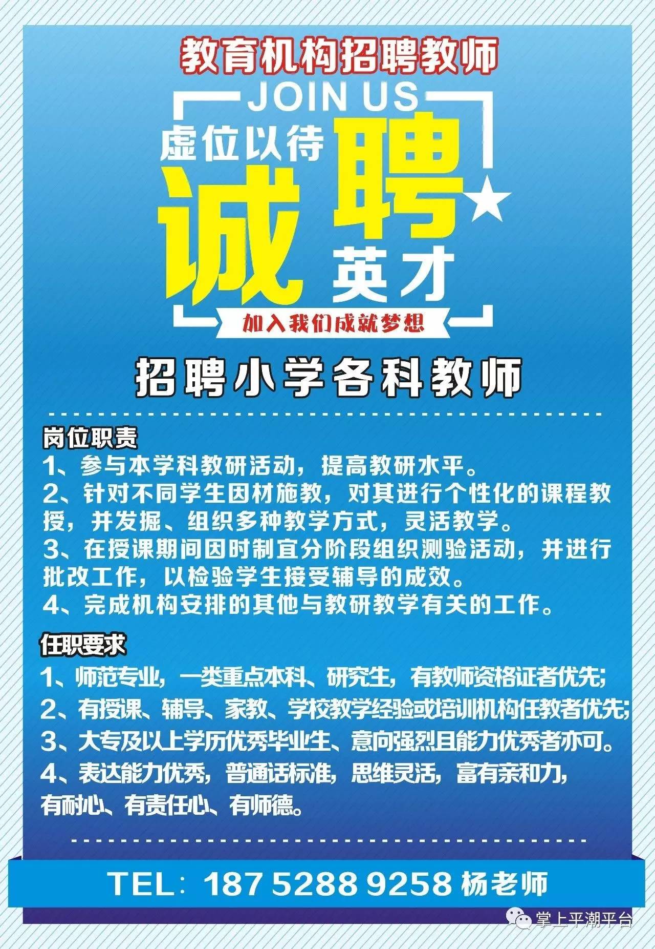 成都药厂最新招聘信息,成都药厂最新招聘信息概览