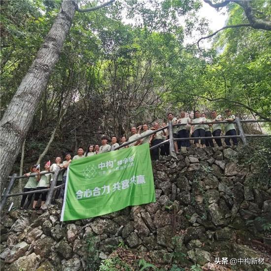 先锋新材最新消息,先锋新材最新消息，引领行业变革，塑造未来绿色生态