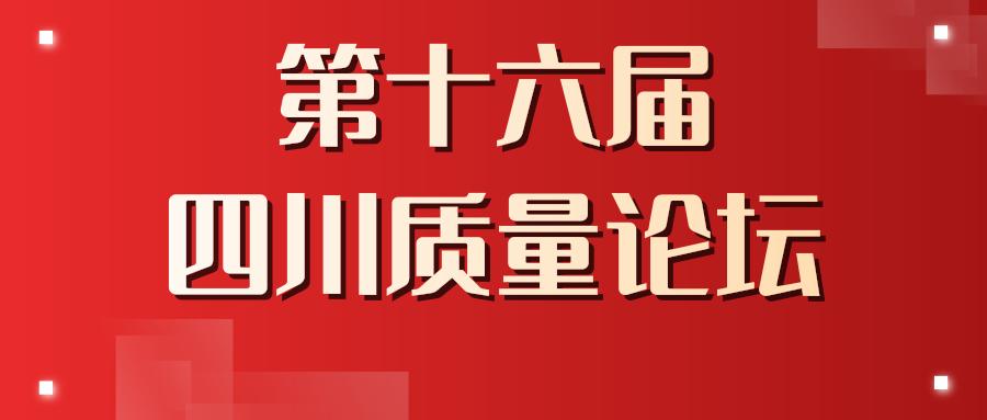 宁强贴吧最新消息,宁强贴吧最新消息，探寻地方动态与时代脉搏