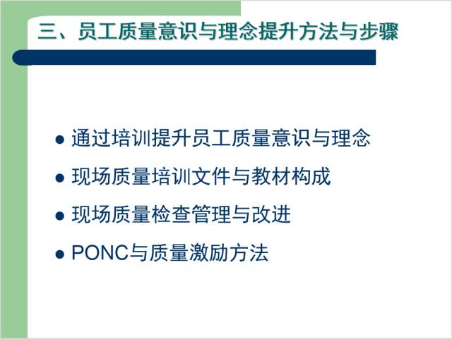 最新产程,最新产程，重塑生育健康与医疗质量的里程碑