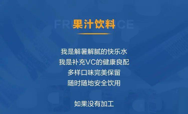 魏桥最新招聘,魏桥最新招聘启事——探寻未来精英的起点