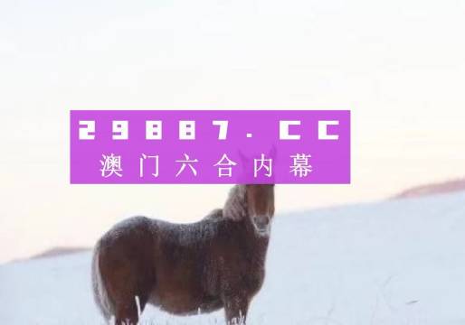 望子成龙 第9页