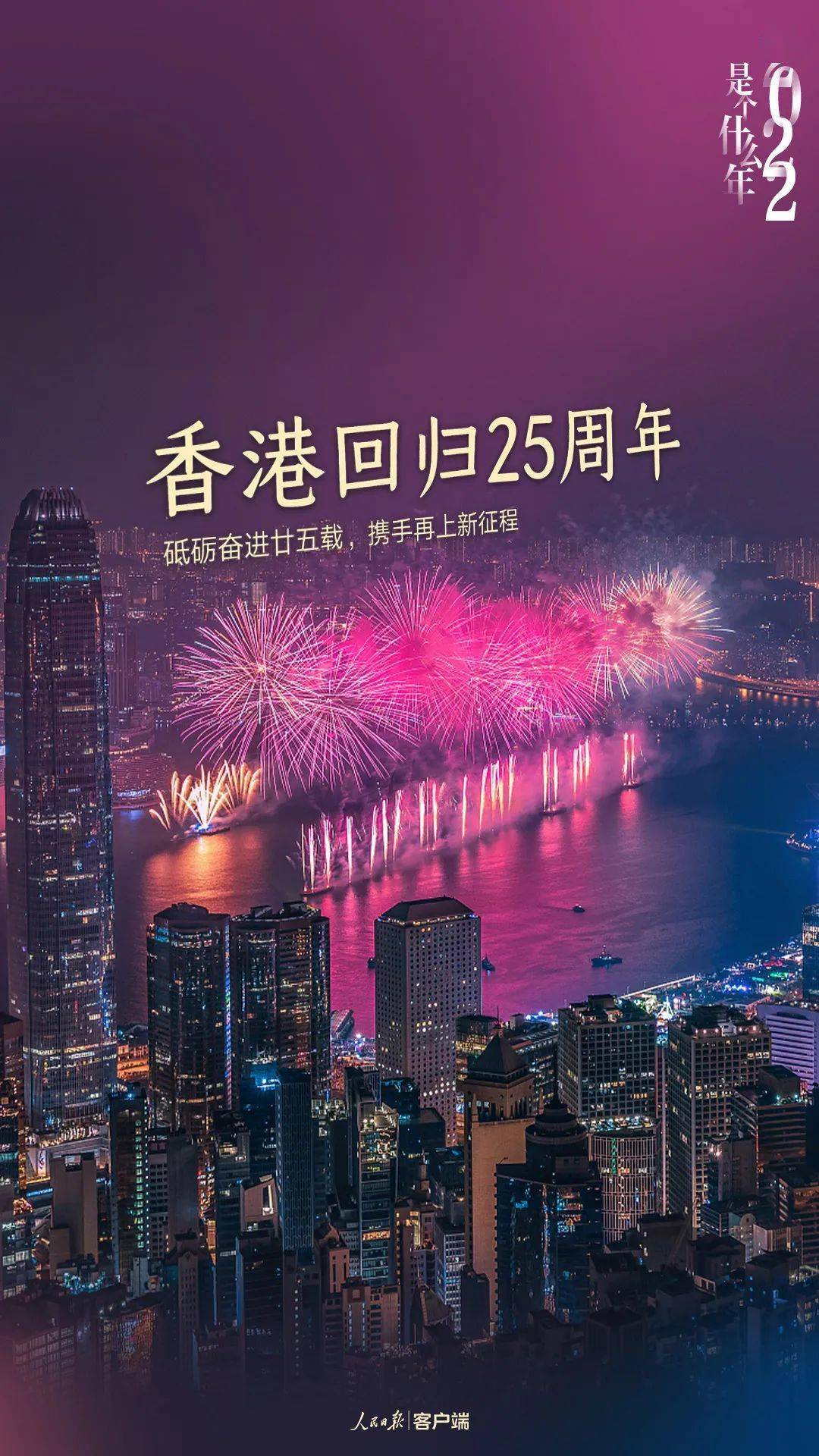 2024年新澳门今,新澳门今朝展望，迎接充满活力的未来篇章（2024年）