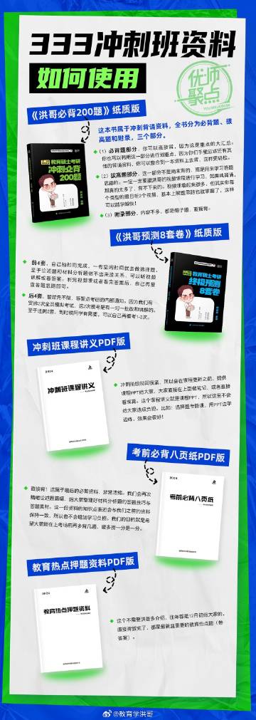 新澳内部资料一码三中三,新澳内部资料一码三中三与违法犯罪问题探讨