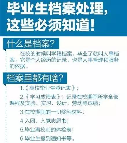 澳门正版资料一玄武,澳门正版资料与玄武，揭示背后的违法犯罪问题