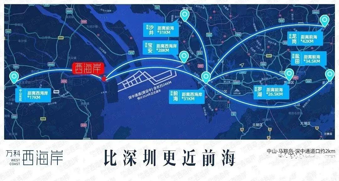 2024年澳门的资料热,揭秘澳门，2024年资料热深度解析