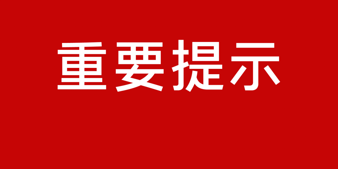 2024新澳三期必出一肖,揭秘新澳三期必出一肖，一场关于命运的博弈与预测