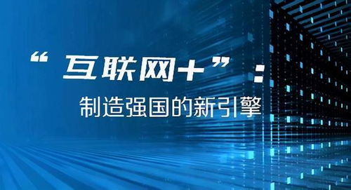 2024澳门今晚开什么澳门,澳门今晚的开奖结果预测与探讨