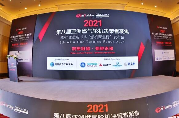 2024新奥正版资料免费提供,探索未来之门，2024新奥正版资料的免费共享时代