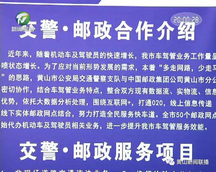 新奥门精准资料大全管,新澳门精准资料大全管与违法犯罪问题探讨