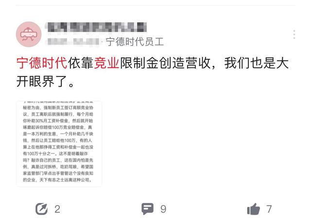 一码一肖100%中用户评价,关于一码一肖的虚假宣传与用户评价背后的真相