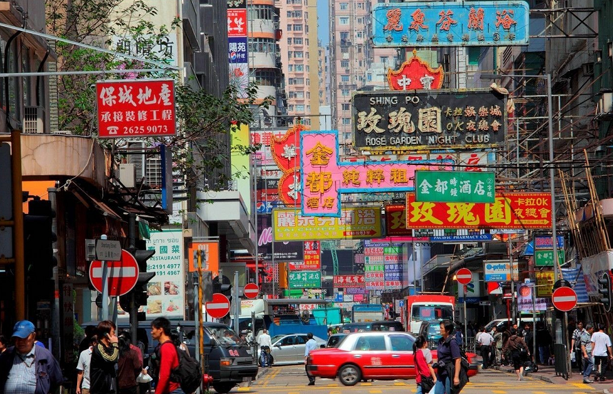 香港大全资料,香港大全资料详解