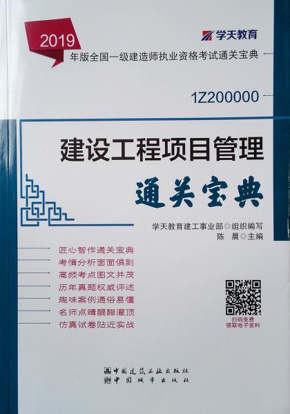 六盒宝典2024年最新版开奖澳门,六盒宝典2024年最新版开奖澳门，揭秘彩票预测的神秘世界