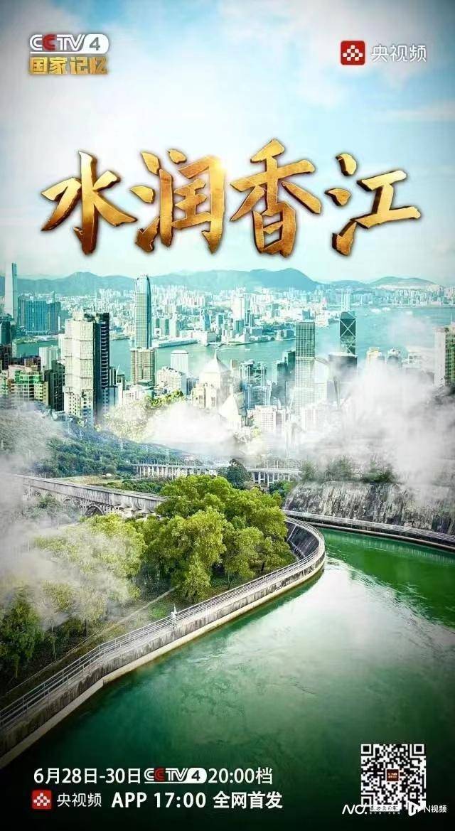 闻名于世 第6页