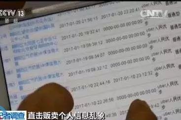 澳门一码100%准确,澳门一码100%准确，一个关于犯罪与法律的探讨（不少于1672个字）