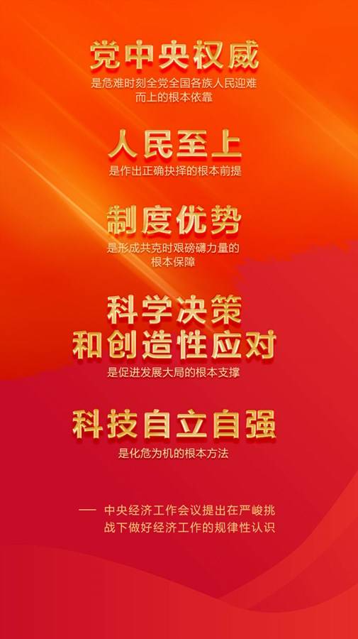 新澳门三期必开一期,新澳门三期必开一期背后的风险与挑战——警惕违法犯罪问题