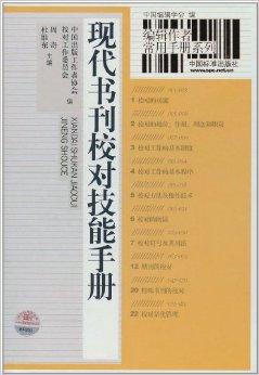 传真马会传真新澳门1877,传真马会传真新澳门，探索现代通讯技术在娱乐领域的新应用