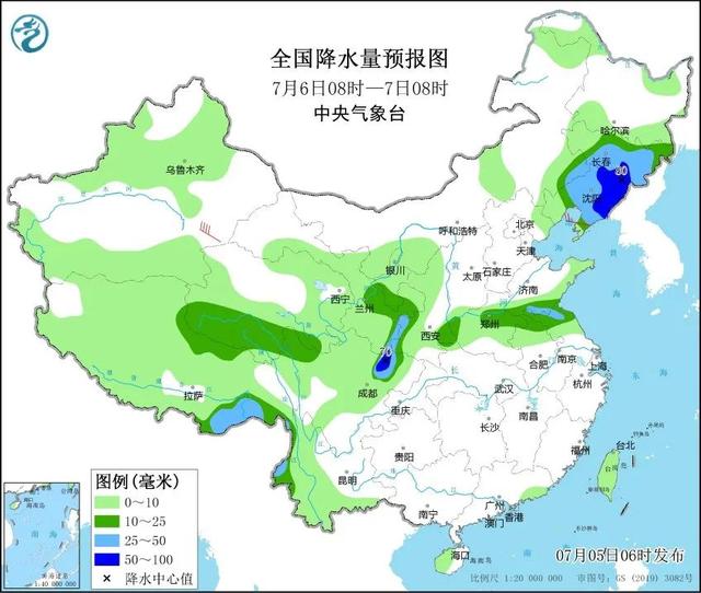 山东高官大地震2024年最新消息,山东高官大地震最新消息，聚焦2024年的发展与变革