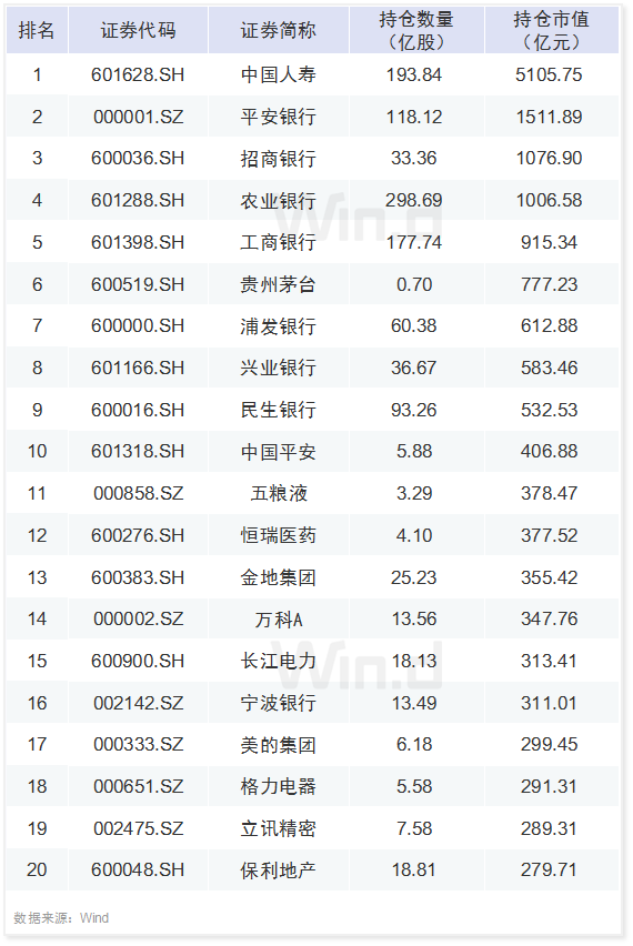 2024澳门六开奖结果,揭秘澳门六开奖结果背后的故事，探寻未来的幸运之星（2024年展望）