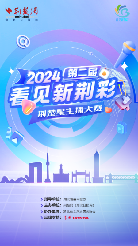 新澳2024大全正版免费,新澳2024大全正版免费——探索未来彩票的新机遇