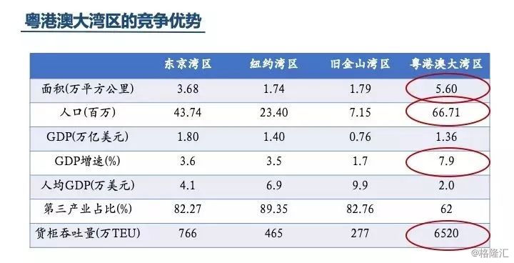 香港二四六开奖结果开奖号码查询,香港二四六开奖结果及开奖号码查询，了解与探索