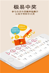 49图库资料大全图片,探索49图库资料大全图片的世界