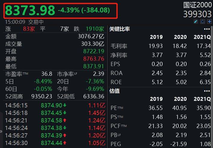 2024香港正版全年免费资料,探索香港正版全年免费资料的黄金机会——2024年全新展望