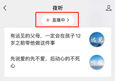 2024年澳门今晚开奖号码现场直播, 2024年澳门今晚开奖号码现场直播，探索彩票的魅力与直播时代的新机遇