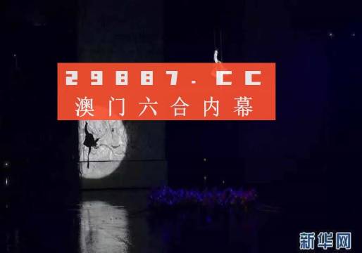 争论不休 第5页