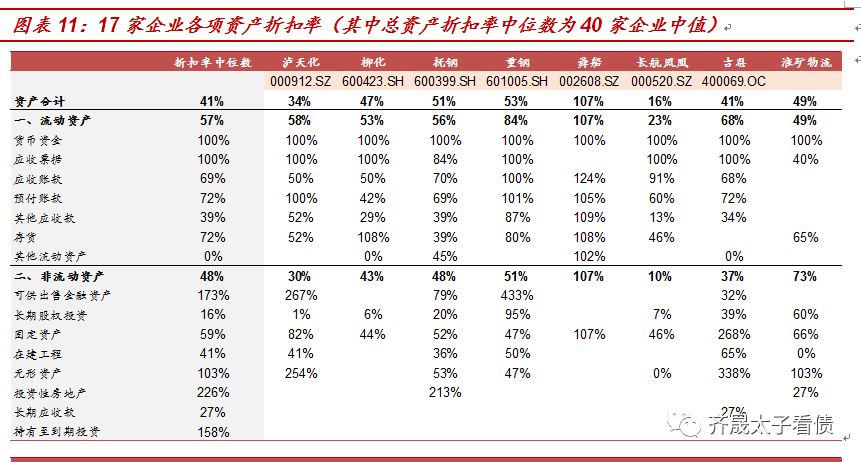 新奥门免费资料大全功能介绍,新澳门免费资料大全功能介绍，探索信息的宝库