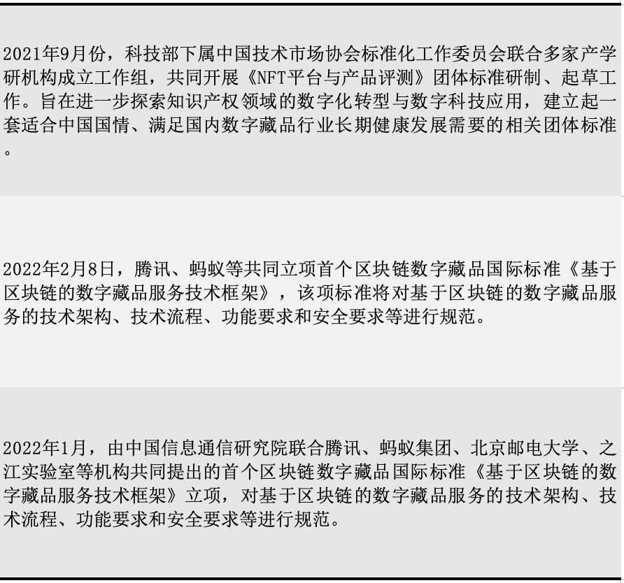 新澳天天开奖资料大全,新澳天天开奖资料大全与相关法律风险探讨