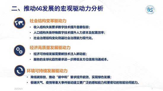 新澳天天开奖资料大全600tKm,新澳天天开奖资料大全与犯罪预防的重要性