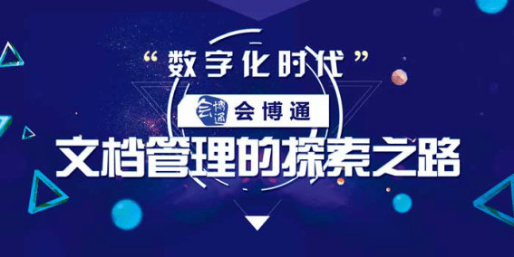 77778888管家婆必开一肖,探索神秘的数字组合，7777与8888的管家婆必开一肖之谜