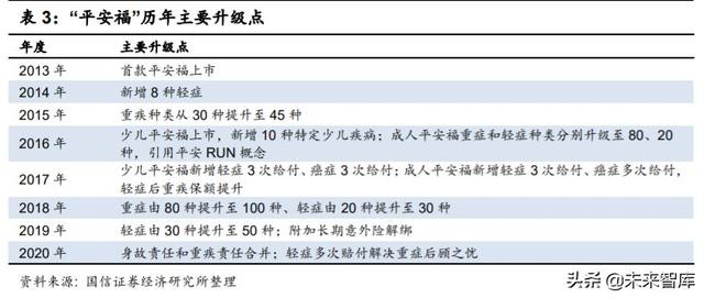 最准一肖100%最准的资料,揭秘最准一肖，深度解析与精准资料探寻