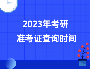 2025新澳最新开奖结果查询,2023年新澳最新开奖结果查询——探索未来彩票的新纪元