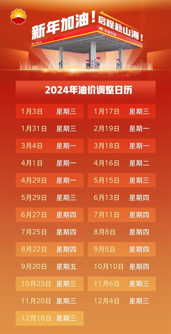 2025澳门今晚开奖号码香港记录,探索彩票奥秘，澳门今晚开奖号码与香港记录之旅