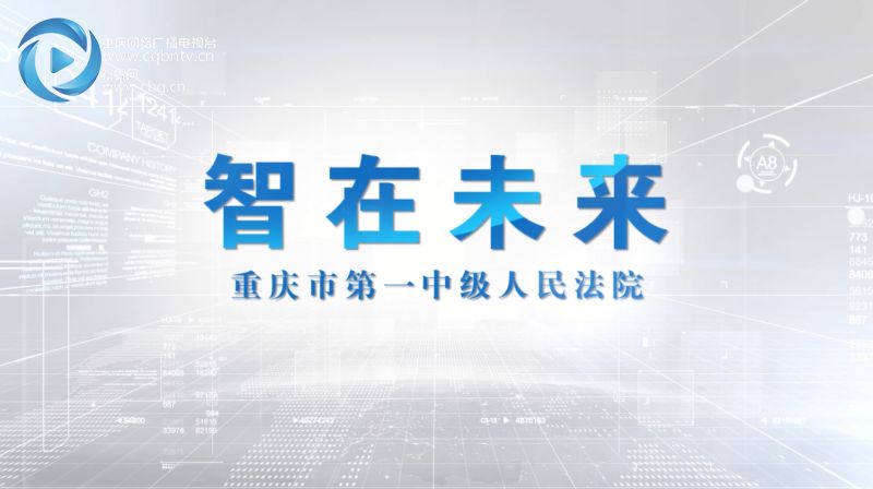 2025新奥资料免费精准051,探索未来，2025新奥资料免费精准共享时代