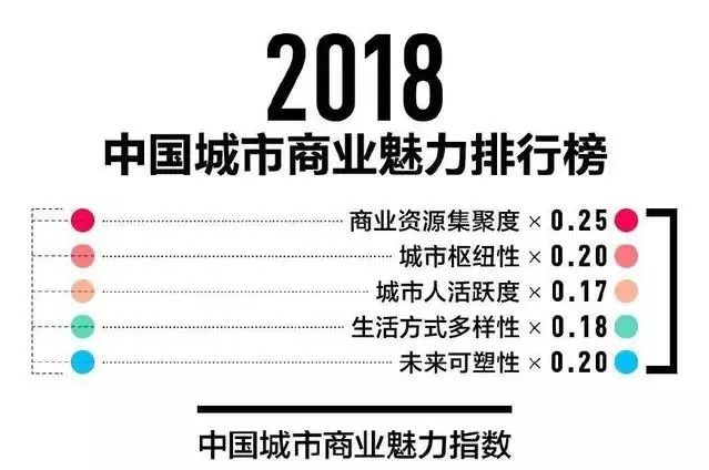 新澳门管家婆一码一肖一特一中,新澳门管家婆一码一肖一特一中——揭秘神秘预测背后的故事