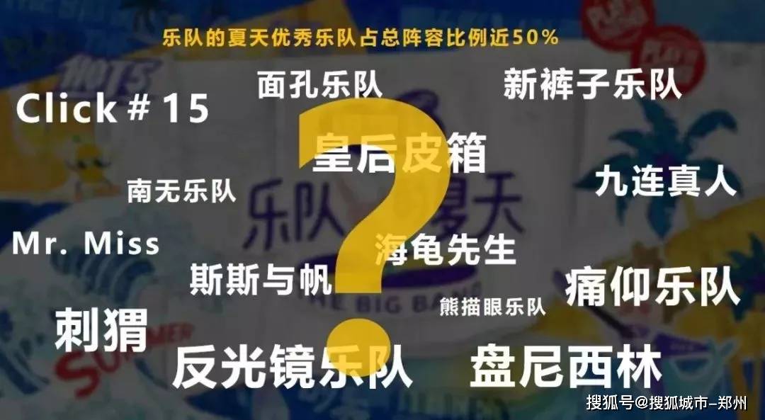 2025年澳门今晚开奖号码现场直播,澳门今晚开奖号码现场直播，探索彩票的未来与期待