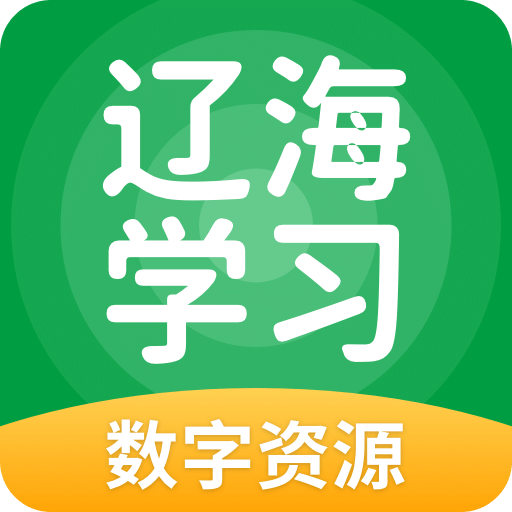 2025新澳资料大全免费下载,2025新澳资料大全免费下载——最新资源汇总与获取指南