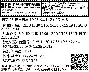 2025年香港正版内部资料,探索香港，2025年正版内部资料的深度解读