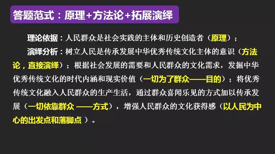 澳门平特一肖100最准一肖必中,澳门平特一肖，揭秘最准的预测与一肖必中之道