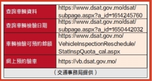 澳门二四六天天免费好材料,澳门二四六天天免费好材料，探索与体验