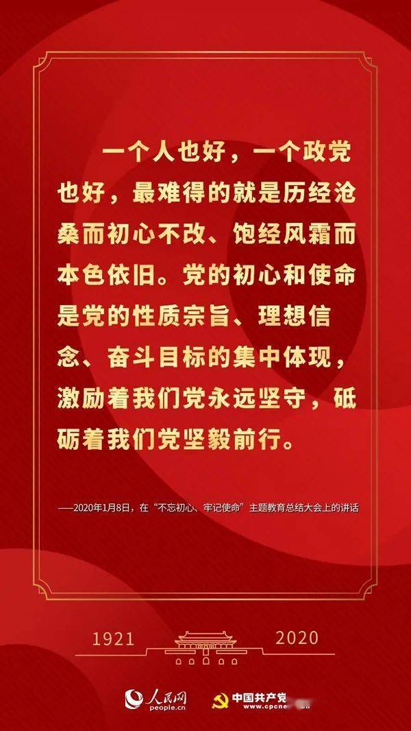 新澳门一码一肖一特一中准选今晚,新澳门一码一肖一特一中准选今晚——探索预测的魅力与艺术