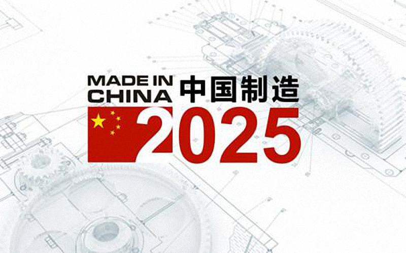 新澳2025年精准资料期期,新澳2025年精准资料期期，预测与策略分析